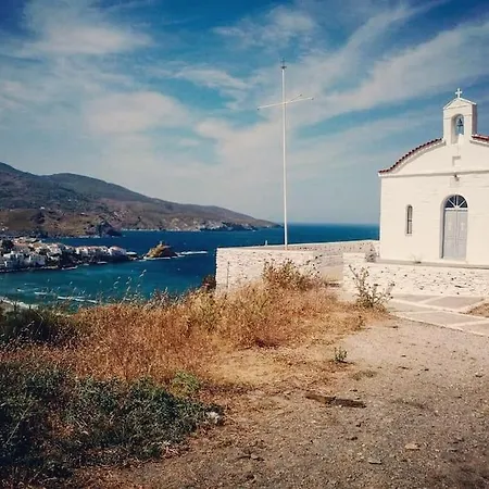 παραδοσιακό σπίτι με πανοραμική θέα 別荘 Sineti